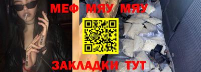 марки lsd Апшеронск