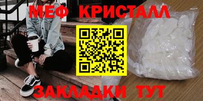 бутик Апрелевка