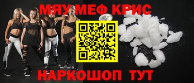марки lsd Апшеронск