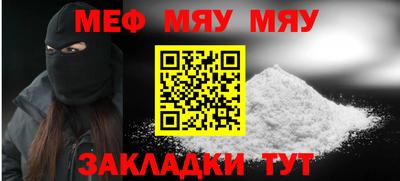 бутик Апрелевка