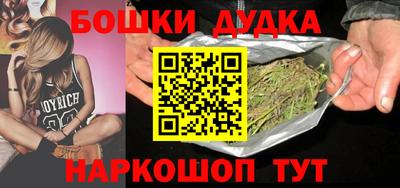 стафф Аргун