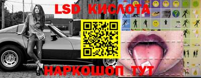 бутик Апрелевка