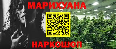 бутик Апрелевка