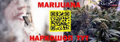 марки lsd Апшеронск