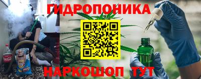 бутик Апрелевка