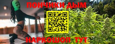 стафф Аргун
