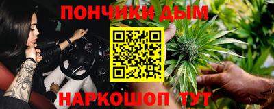 бутик Апрелевка