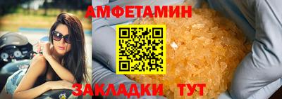 марки lsd Апшеронск