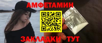 марки lsd Апшеронск