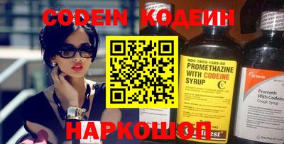бутик Апрелевка