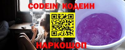 марки lsd Апшеронск