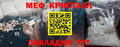 марки lsd Апшеронск